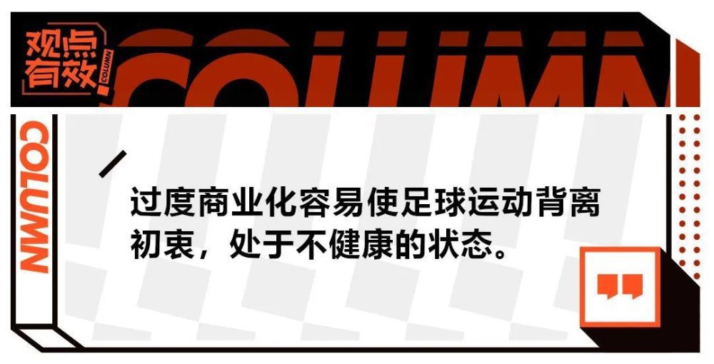 兄弟掉散，相见后却行同陌路。两个自幼相依为命的兄弟，哥哥被黑道老迈领养，同心专心想把他培育成本身的交班人。弟弟在孤儿院长年夜，成了警界精英。为了清查跨国诱拐女子一案，弟弟成了卧底，打进黑帮内部。此时，哥哥已正式接办老迈的位置。